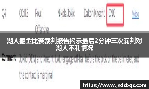 9001cc金沙首页
