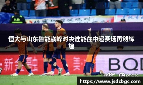 9001诚信金沙官网