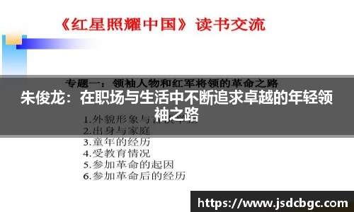 9001诚信金沙官网