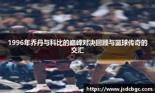 9001诚信金沙