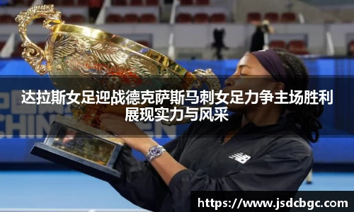 9001诚信金沙