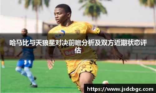 GA黄金甲体育官网