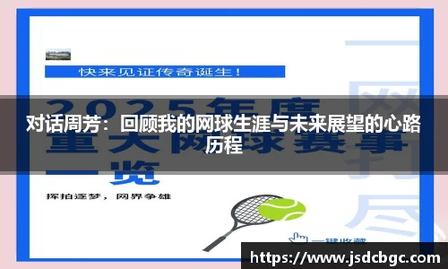 GA黄金甲体育官网