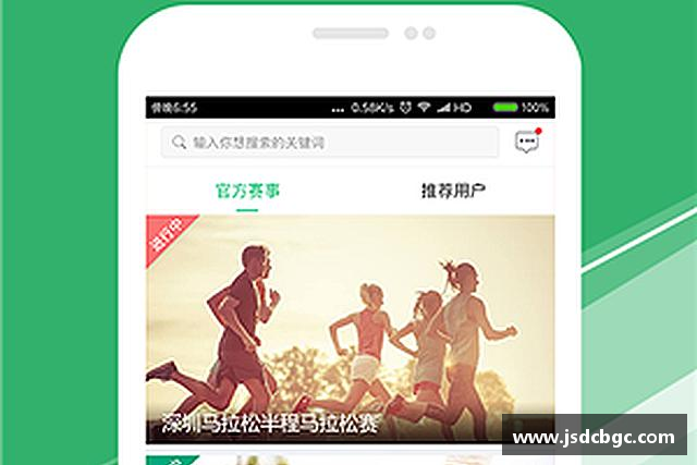 认识GA黄金甲官网